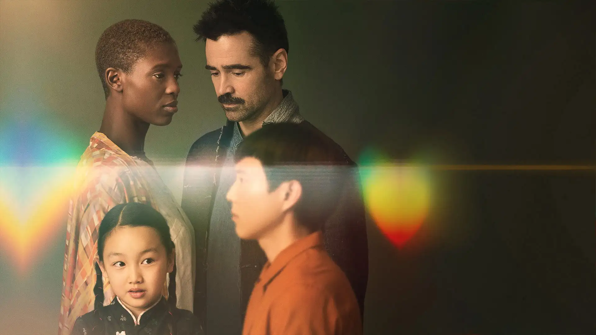 بعد از یانگ